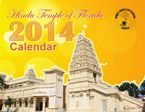 Austin Hindu Temple Calendar